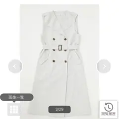 ノースリーブコート　moussy 訳あり品