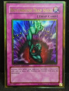 2025年最新】奈落の落とし穴 英語の人気アイテム - メルカリ