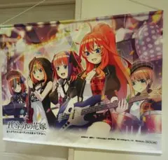 激レア☆μ's声優全員サイン入り一番くじラブライブ！A賞壁かけ式