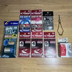 Item thumbnail for item 6e21329a-bfd9-4c22-8d28-45df3e839b38