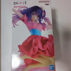 推しの子 ESPRESSO フィギュア　星野アイ