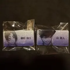 ブルーロック展ネームバッジコレクション　御影玲王　烏旅人