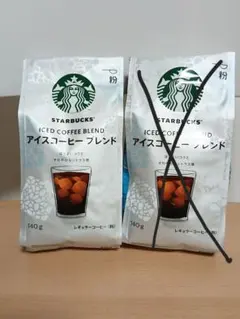 スタバ アイスコーヒーブレンド 140g 粉