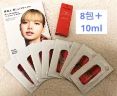 資生堂 SHISEIDO アルティミューン パワライジング セラム