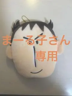 ボーちゃんティッシュケース