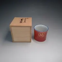 Item thumbnail for item 05757636-b28f-4be8-9466-45c5d69c0da5