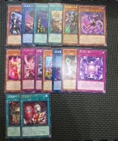 遊戯王OCGデュエルモンスターズ BEYOND THE BRAVE まとめ売り - メルカリ