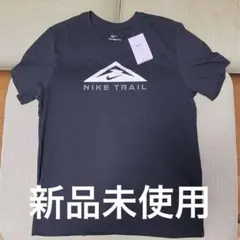 新品未使用　NIKE TRAIL Tシャツ