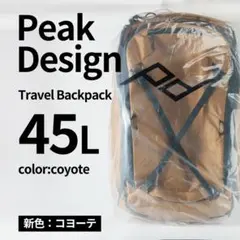 Item thumbnail for item 3e0e37b4-71a3-4206-82f9-b0760ae04ed8