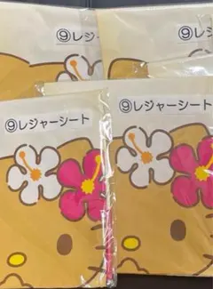 ハローキティ　当りくじ　日焼けキティ　レジャーシート　1枚