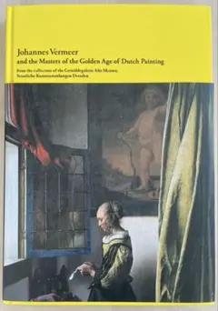 2025年最新】フェルメール 図録の人気アイテム - メルカリ