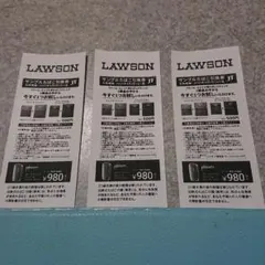 プルームエックス サンプルたばこ引換券 3枚セット