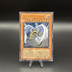 遊戯王 極美品 ハネクリボーLV10 レリーフ CRV-JP005 サ*イ様 遊戯王 極美品 ハネクリボーLV10 レリーフ CRV-JP005 - メルカリ