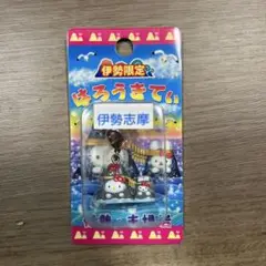 ご当地キティ　伊勢限定　夫婦岩　ファスナーストラップ