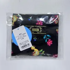 2025年最新】フェイラー エコバッグ ハイジの人気アイテム - メルカリ