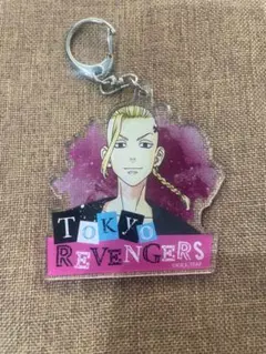 東京リベンジャーズ アクリルキーホルダー