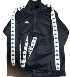 カッパ kappa トラックジャケット セットアップ ジャージ ブラック 美品