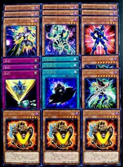 紅犬様 リクエスト 3点 まとめ商品