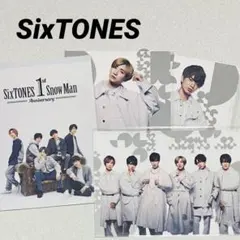 【未開封】京本大我髙地優吾SixTONES onsSTクリアファイル スノスト