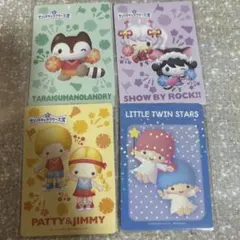 タライグマノランドリー ショーバイロック パティ＆ジミー キキララ カードのサムネイル