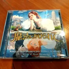 Item thumbnail for item ecf0a894-8589-4d98-81d9-3165949f4bbc