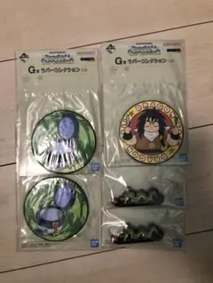 一番くじ ドラゴンボール G賞 ラバーコレクション 3種5個