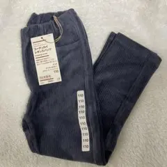 無印良品　コーデュロイレギンスパンツ 110 チャコールグレー
