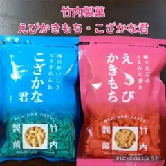 Item thumbnail for item 208145f0-02ad-49b3-a434-d7cb3b051c07