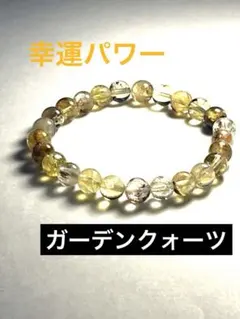 マツゴロウ様 リクエスト 2点 まとめ商品