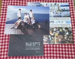 Item thumbnail for item 4cd2d9df-a7b6-4f6c-b73c-0c232b3c4d00