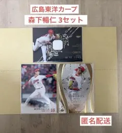 Item thumbnail for item a0e4619f-2877-487e-822d-7df1c8a2860b