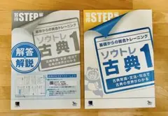 Item thumbnail for item e6bdb4ce-4052-4668-ab58-9a8087224f26