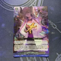 2025年最新】魂魄封ぜし禁忌の形代の人気アイテム - メルカリ