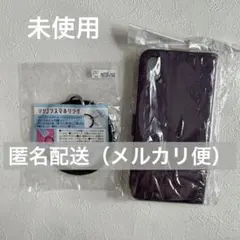iPhone XS MAX パープル スマホケースとスマホリングストラップセット