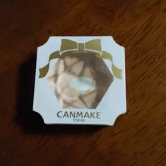 Item thumbnail for item 22d6f4a8-1be0-436f-b4e6-7b43138b5b70