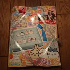 Item thumbnail for item 984cf764-b5cc-476d-81ca-63075ec996c1