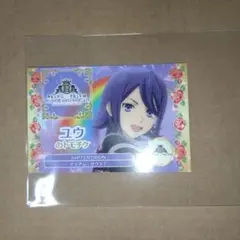 キンツア キンプリ トモチケ 入場特典 映画　ユウ