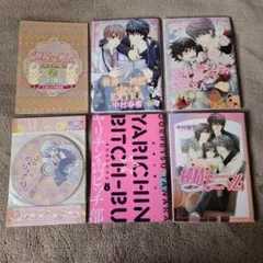 世界一初恋 純情ロマンチカ 中村春菊 イラスト集 3冊セット - メルカリ