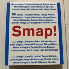 smap！Tour！　2002！