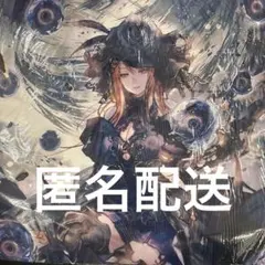 Item thumbnail for item 5737d7de-c962-4e2b-a1b0-2f4c9b258182