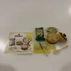 Item thumbnail for item 3b69126a-9b28-439f-a320-29fe111edcc0