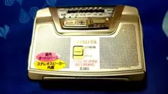 Item thumbnail for item df60a544-4ee6-4f9f-812d-ddba0c1c35c8