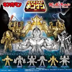 2026年最新】コンプ キン消しの人気アイテム - メルカリ