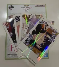 一番くじ その着せ替え人形は恋をする ホログラムステッカーセット