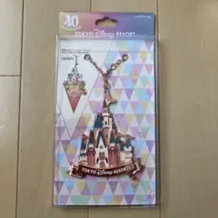 【新品・未開封】ディズニー40周年 バッグチャーム