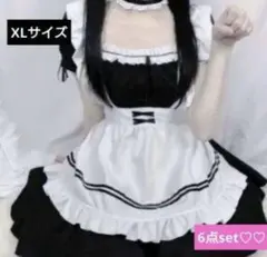 メイド服 6点set コスプレ イベント 920