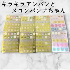 Item thumbnail for item 5536156c-a1dc-4e3e-b230-5831b830ae22