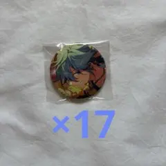 2026年最新】あんスタ 痛バッグの人気アイテム - メルカリ