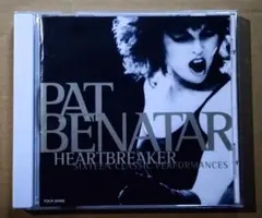 PAT BENATAR -HEARTBREAKER ベスト盤