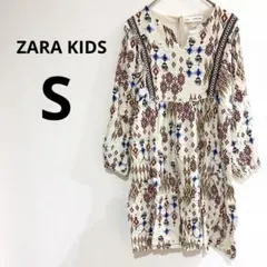 ZARA KIDS【164cm】ザラ 幾何学柄 チュニック ワンピース